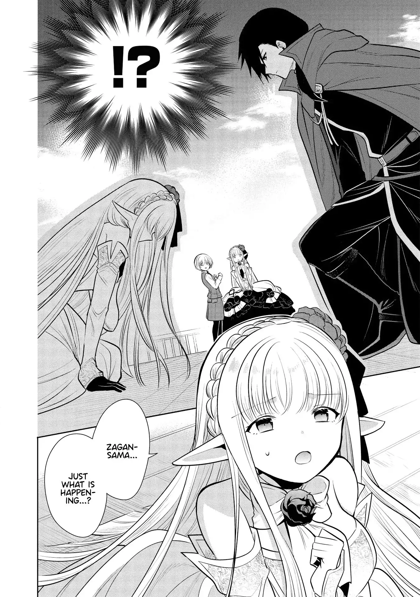 Maou no Ore ga Dorei Elf wo Yome ni Shitanda ga, Dou Medereba Ii? Chapter 29 21